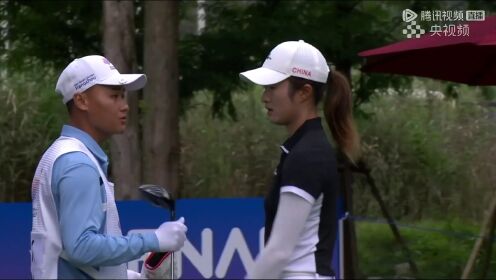 杭州亚运会-菁英体育_杭州亚运会高尔夫女子个人赛决赛轮_球速很快!刘钰奋力一杆小球快速飞向天际_高清1080P在线观看平台_腾讯视频