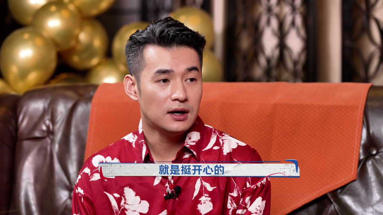 2024吉林卫视春节联欢晚会丨文松与宋小宝合作到底整了多少活?