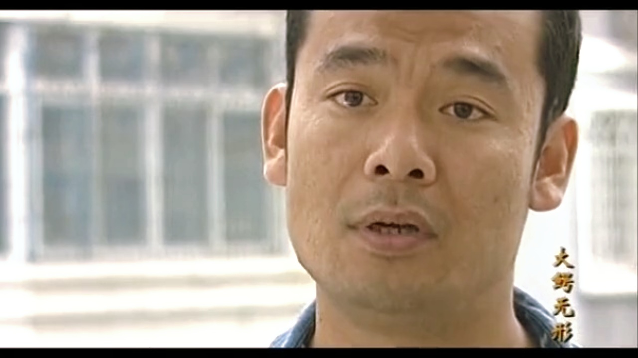 大鳄无形_05_高光片段