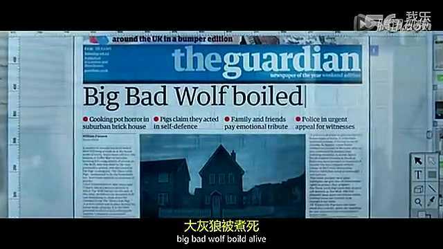 英国卫报创意广告三只小猪