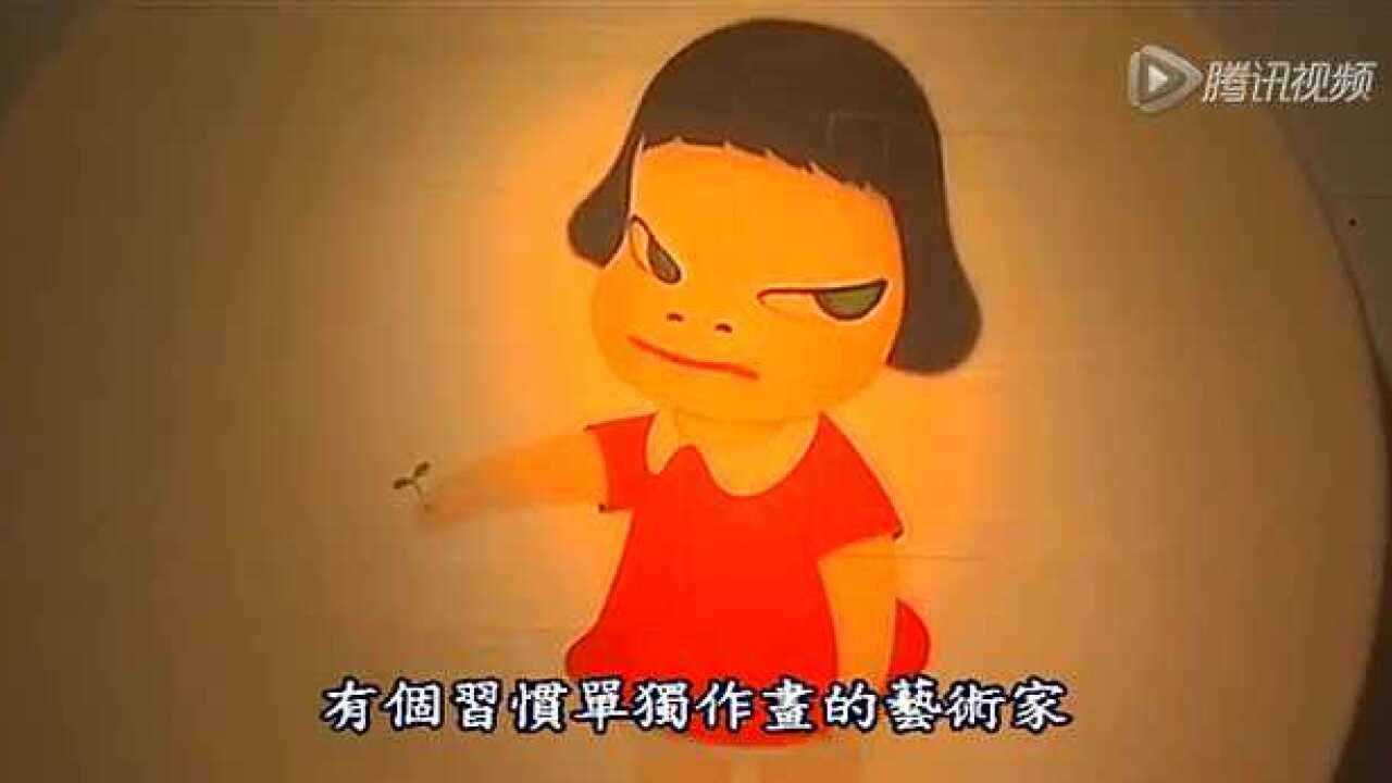高清1080P在线观看平台_腾讯视频