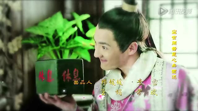 妻妾成群 8集