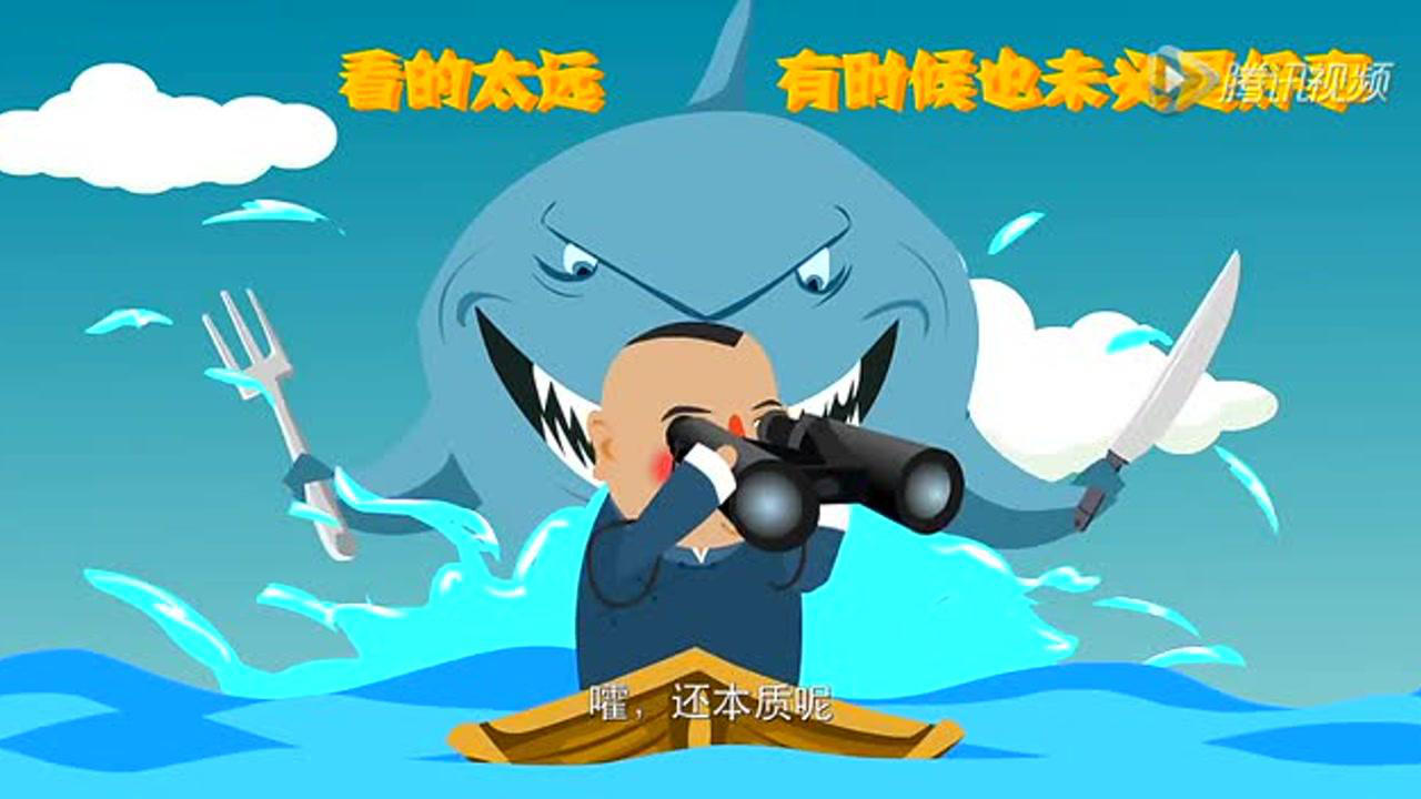 耶！法宝 22集