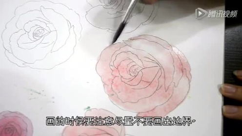 【水彩小纸】这里有一朵玫瑰花[一本正经的水彩教程]