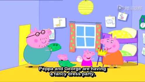 【Peppa pig】 34 Fancy Dress Party