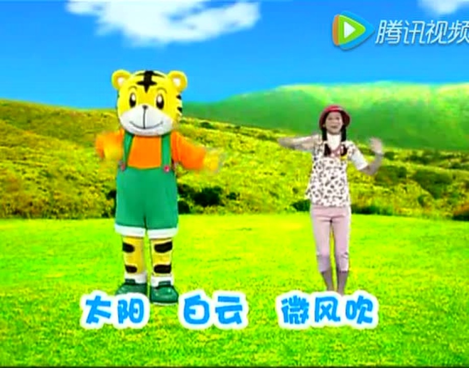 巧虎youyou版-9_高清1080P在线观看平台_腾讯视频