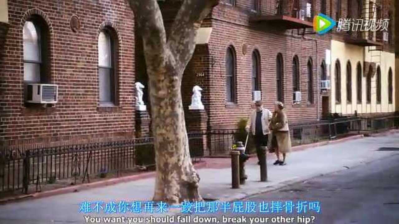 纽约我爱你老人篇2_腾讯视频
