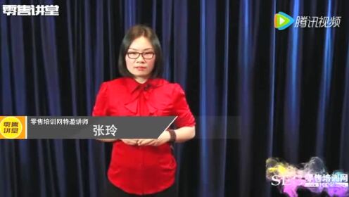 顾客成交信号识别-张玲