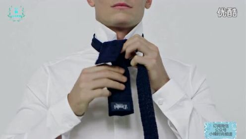 如何打领带 How To Tie A Four-In-Hand Tie Knot