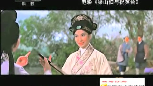 风华绝代——五 六十年代香港女星之凌波