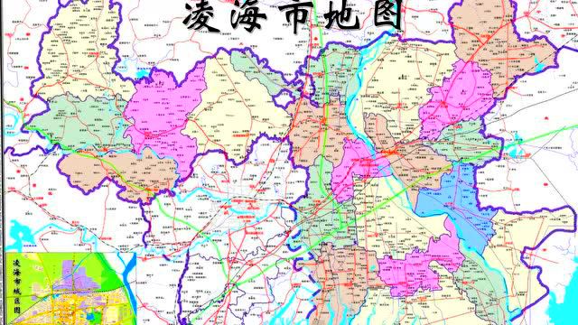 辽宁锦州市凌海地图图片