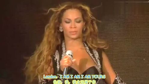 万人合唱的演唱会碧昂丝伦敦演唱会，史上最震撼版本《Halo》现场
