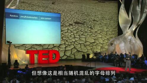 TED演讲：通过罗塞塔石碑来破解失落的语言