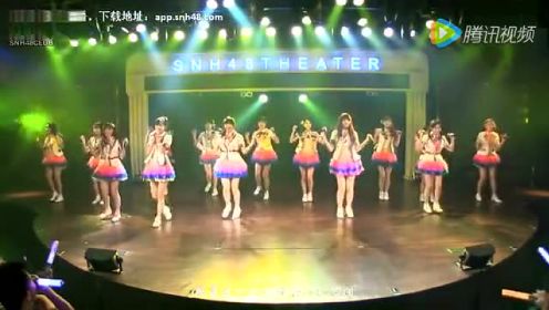 SNH48 TeamNⅡ《我的太阳》第三十场暨唐安琪生日主题公演
