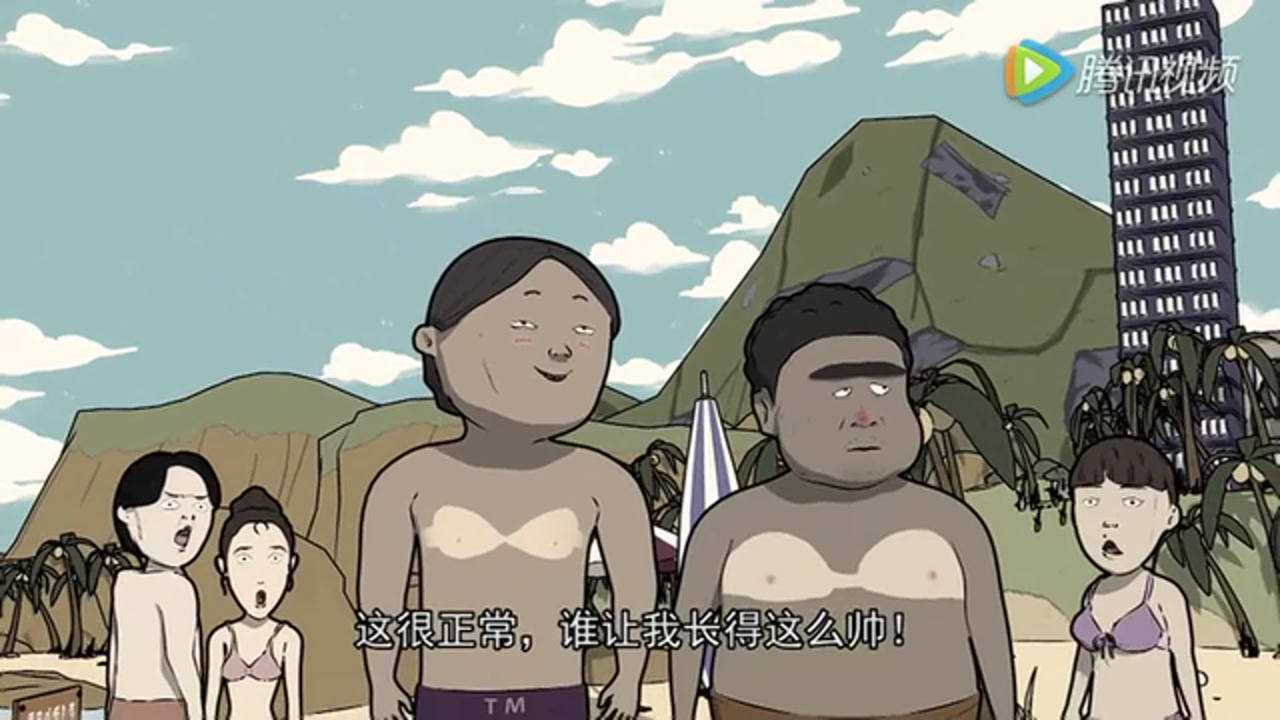 一雪 43集