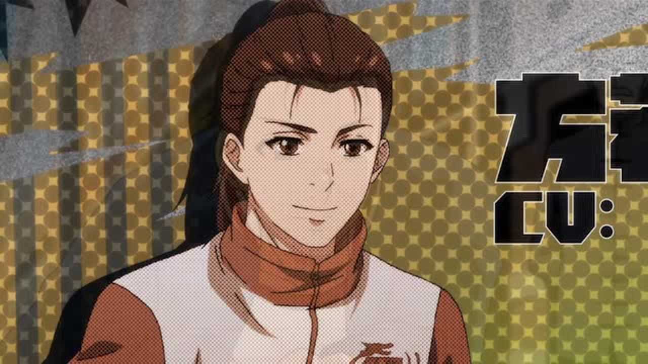 麻神 10集