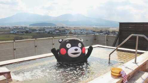 日本熊本县温泉广告 熊本熊亲自下海示范