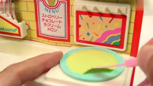 可丽饼和松饼 日本食玩 万代迷你厨房第8集