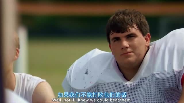 面对巨人.mp4
