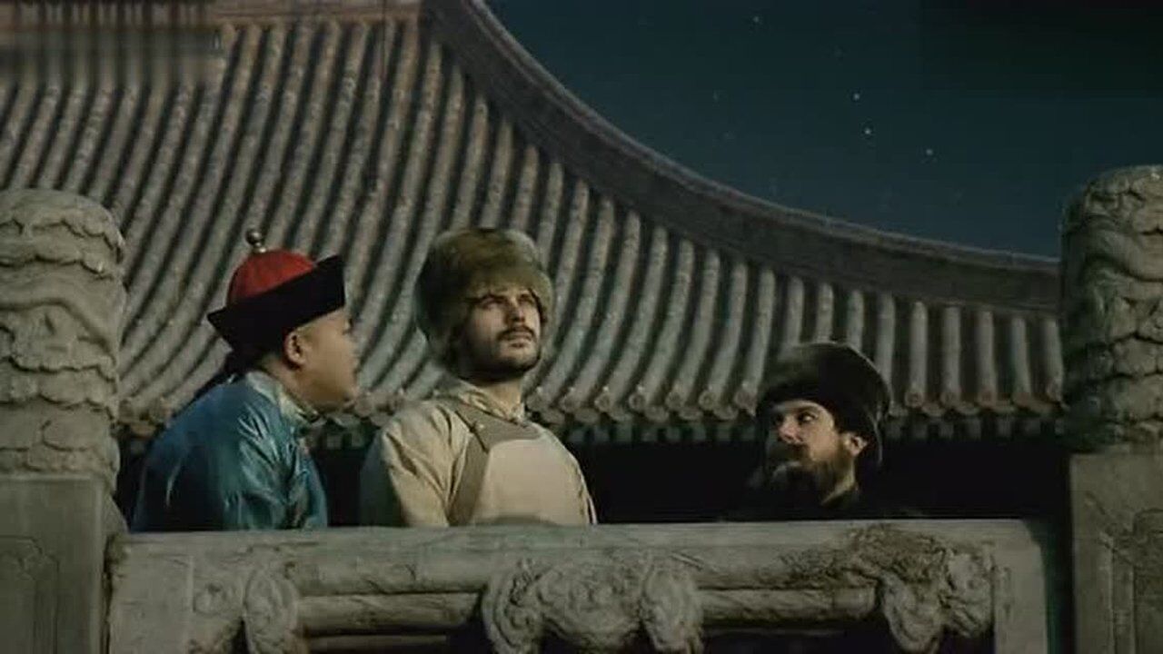 央视——《圆明园》_高清