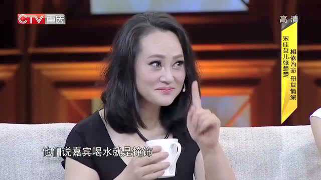 宋佳与戴军现场合唱 电视剧《蛙女》主题歌