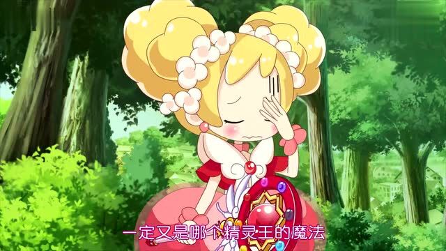 小花仙第二季第23集绿野仙踪