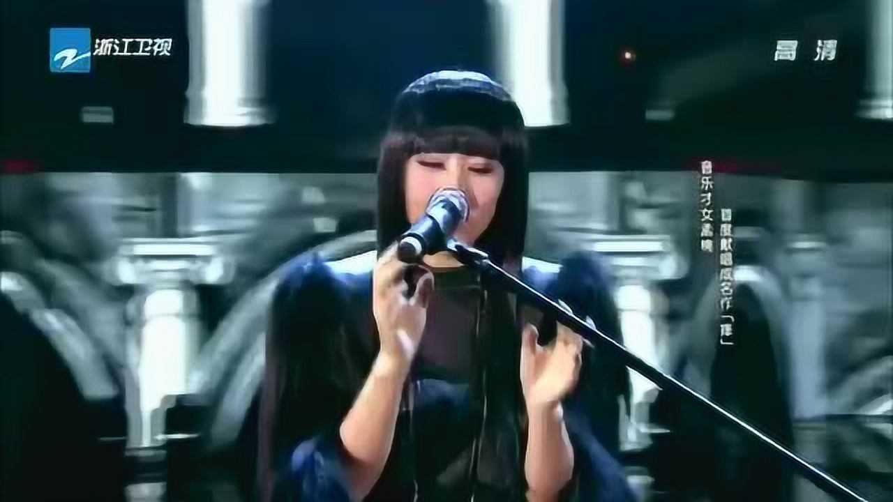 《痒》歌好听，但是超级难唱！_高清1080P在线观看平台_腾讯视频