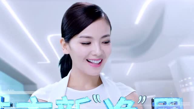 泉立方刘涛央视广告片
