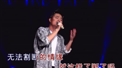 [图]云飞一曲蒙古民歌《岩缝里盛开的花》唱的很深情、感人！