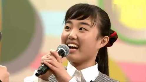 「のど自慢」最新一集来到冈山县高梁市 其中一位女高中生演唱了一首《机动战士敢达铁血的奥尔芬