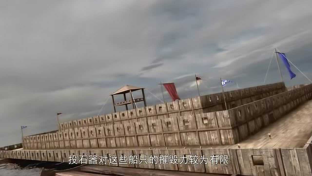 中国古代的巨大战船_高清1080P在线观看平台_腾讯视频