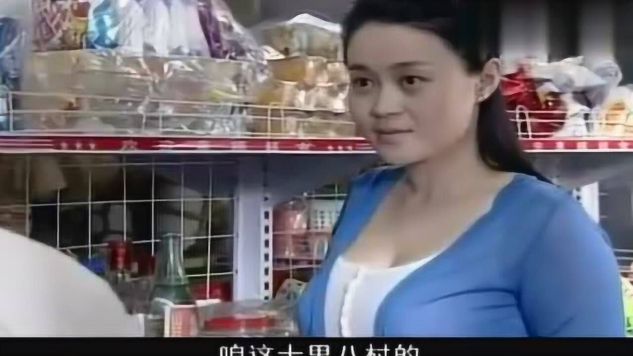 偷看美女胸部，也不用这么明目张胆地说出来吧？_高清