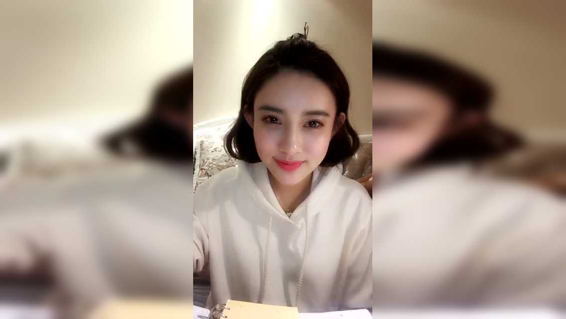 《射雕英雄传》最美穆念慈孟子义 live 美拍直播