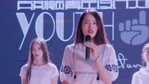 恶魔少爷别吻我第二季 20集