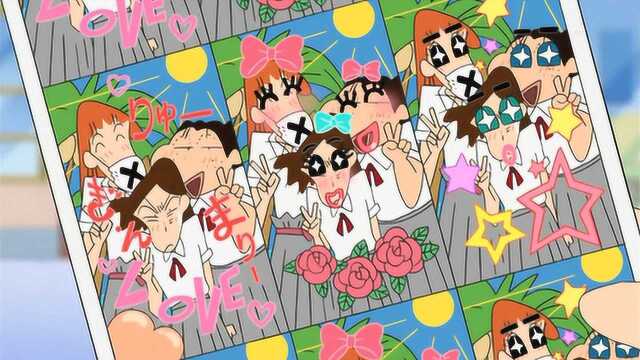 蜡笔小新之普通的高中女生类型红蝎子队拍出了美美的大头照