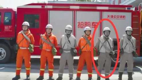 天津爆炸牺牲消防队员蔡家远追悼会仪式