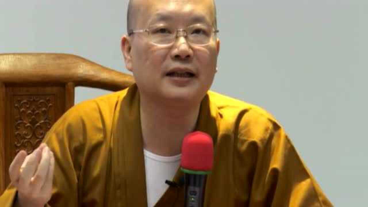 【听经闻法】第132期：禅与幸福人生21_高清1080P在线观看平台_腾讯视频
