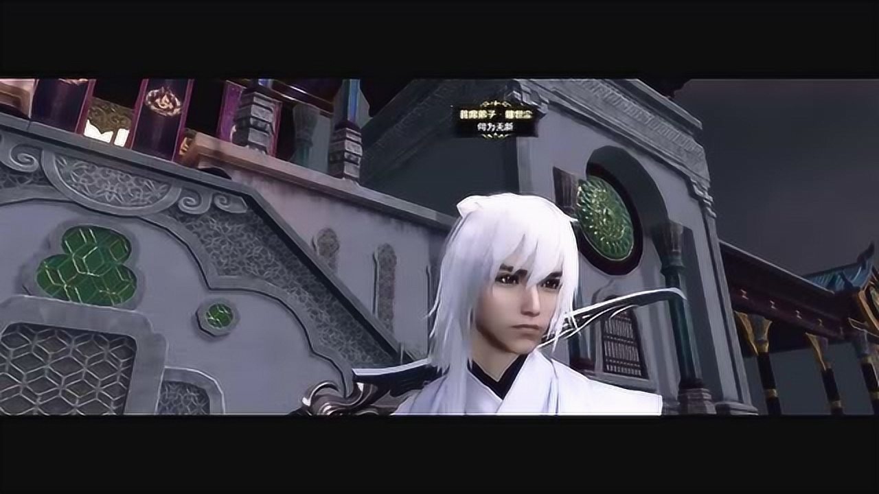 【天涯明月刀ol】忘狐Ⅱ——带你去徐海看狐狸_腾讯视频