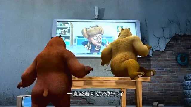 熊出没光头强这两头狗熊真笨