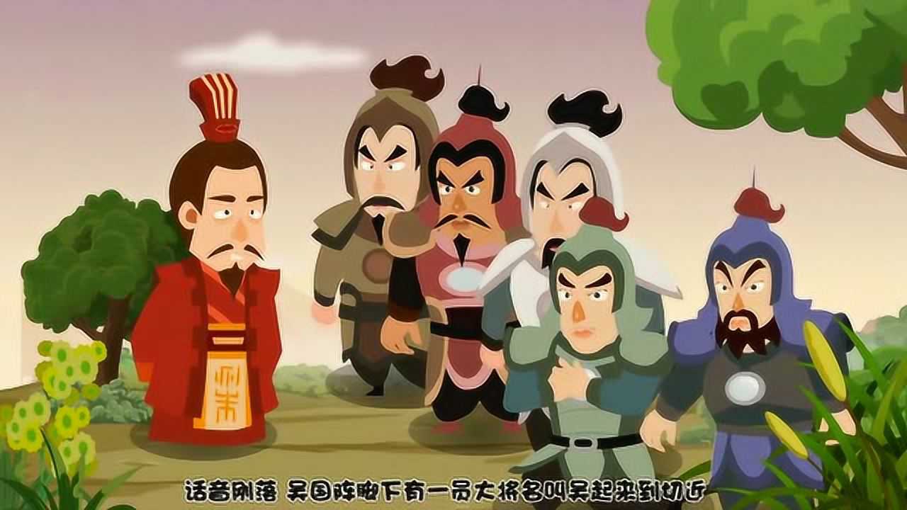 郭德纲单口相声丑娘娘第26集