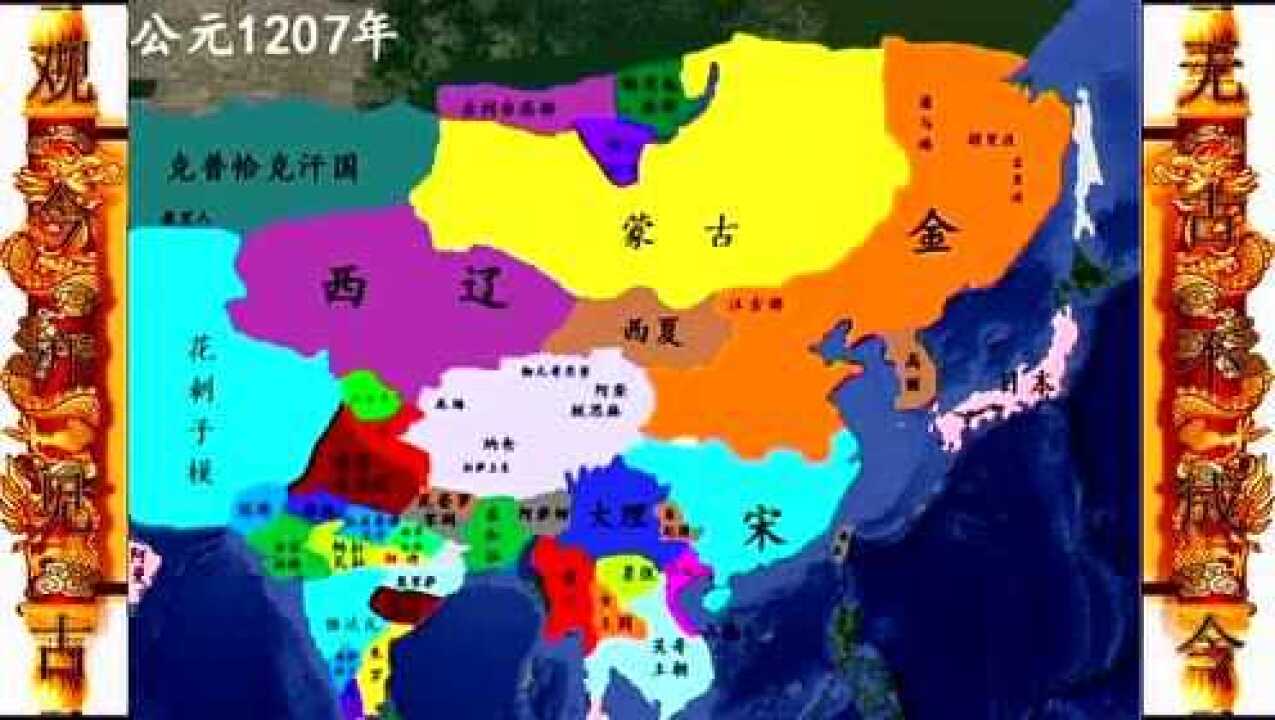 中国历史上各个朝代的兴衰演变过程,感叹古人的智慧与思想_高清1080P在线观看平台_腾讯视频