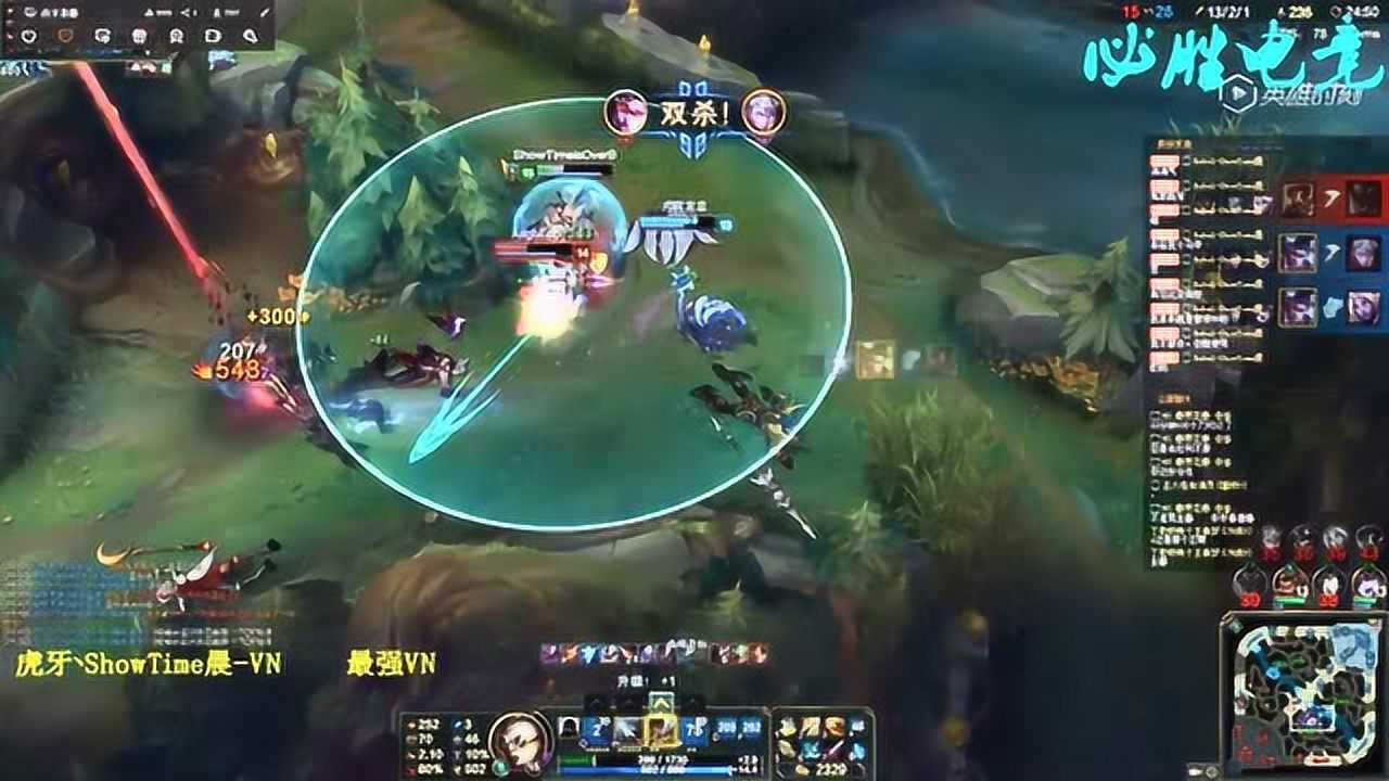 英雄联盟_LOL五杀VN秀：VN为Uzi而生，带你分享那些精彩VN五杀秀！_高清1080P在线观看平台_腾讯视频
