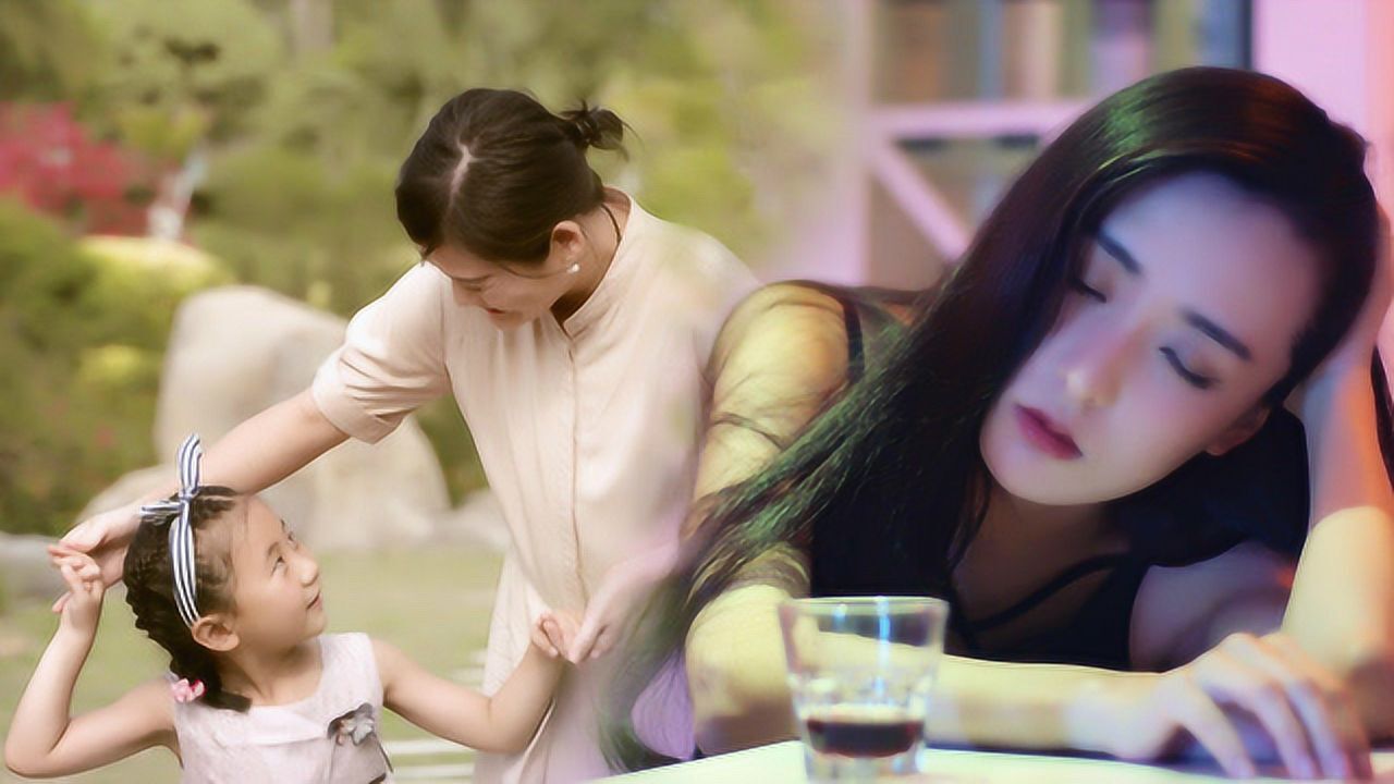 美女喝酒喝断片，酒醒后又找回了儿时的魔法_高清