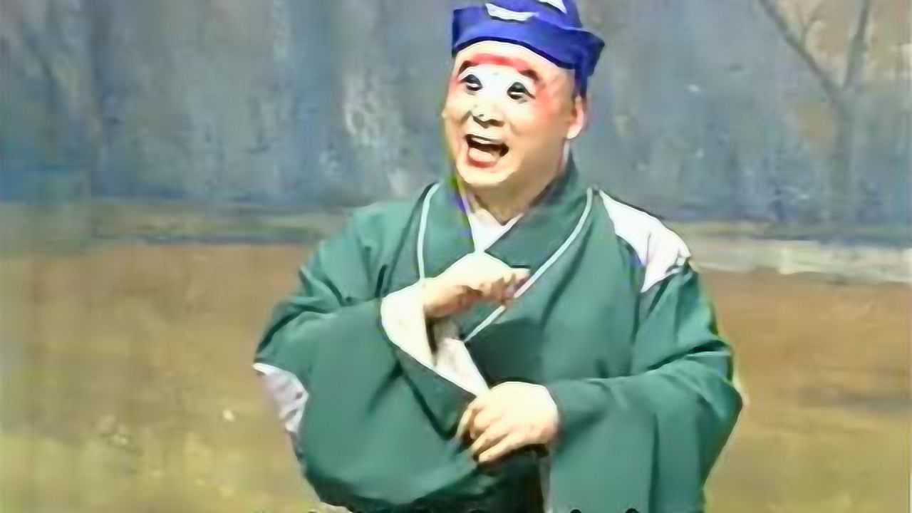 金不换唱曲剧七品芝麻官选段锣鼓喧天齐把道喊得劲儿