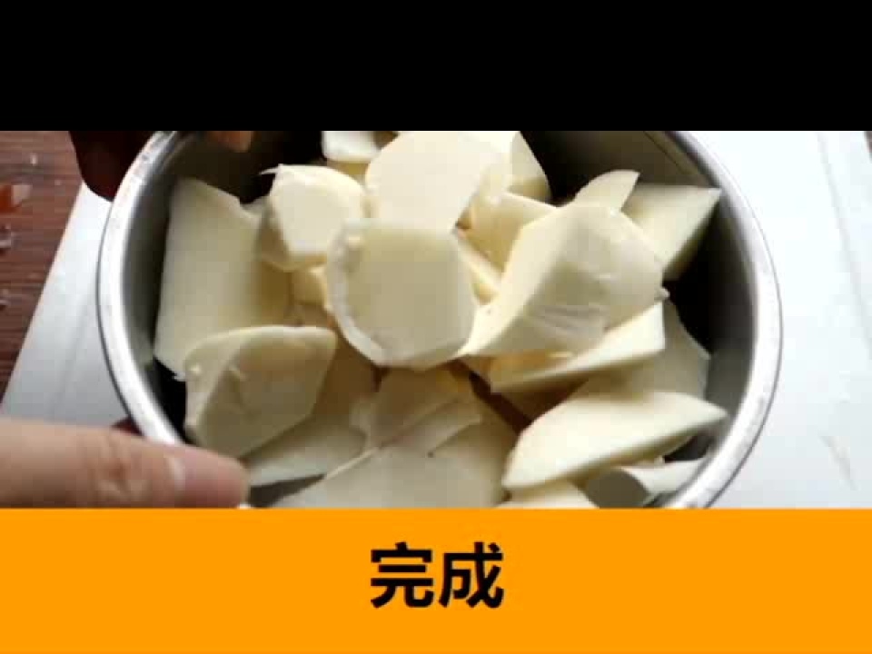 滚刀块是什么,原来是这么切的_高清1080P在线观看平台_腾讯视频