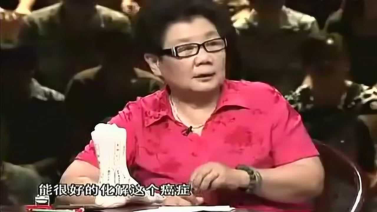 足疗大师杨奕访谈录足内侧反射区，子宫肌瘤_高清1080P在线观看平台_腾讯视频