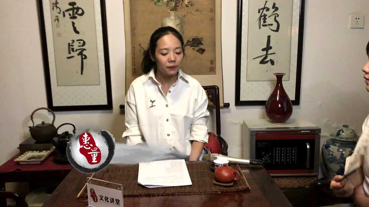 惠量文化讲堂木木老师用读诗来抵抗平庸