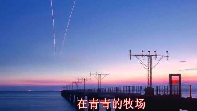 凤凰传奇《套马杆》全中国人都会唱的神曲