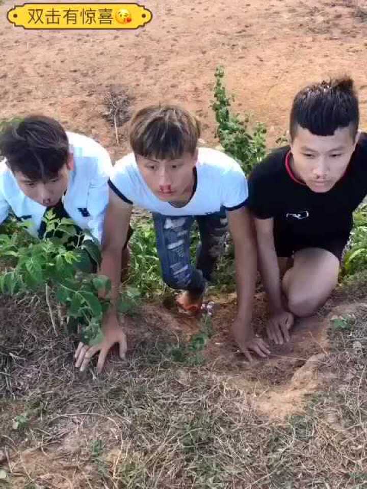 作死损友，偷看美女洗澡，结局吓倒了一大片！_腾讯视频