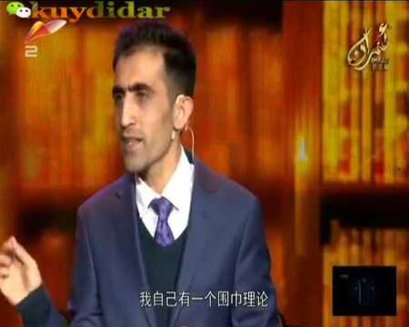 ularxundakdaydu艾力库尔班